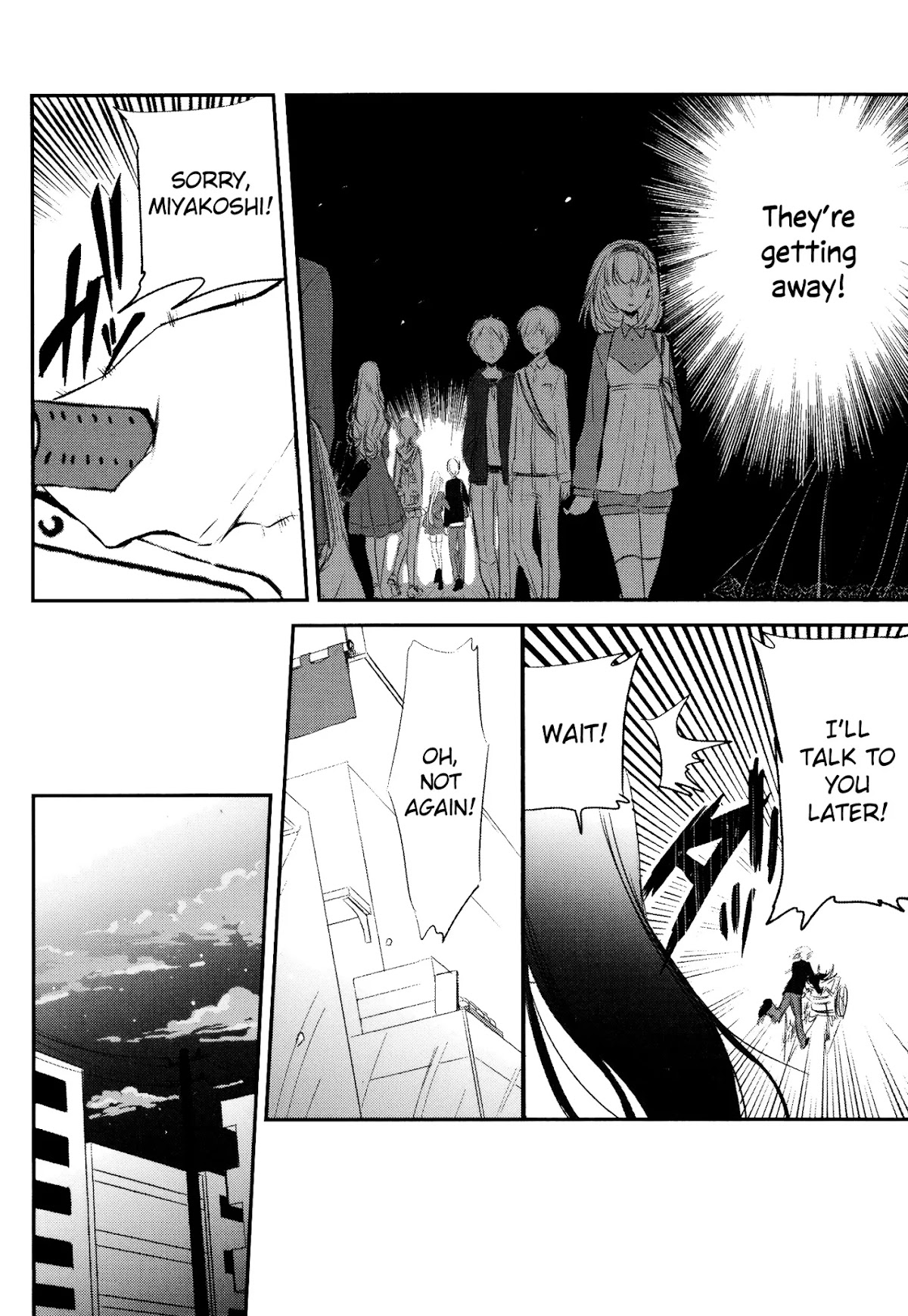 Tsukimizuki Rikai no Tantei Satsujin Chapter 8 page 18 - Chapter 8: Wiles