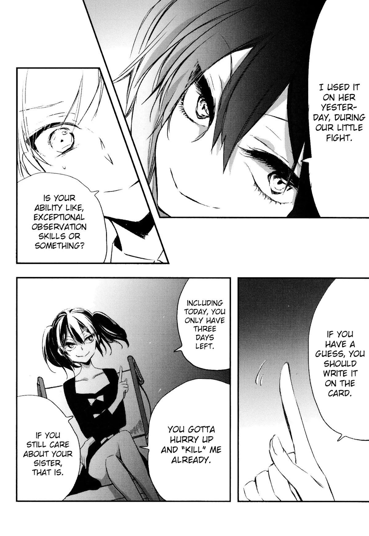 Tsukimizuki Rikai no Tantei Satsujin Chapter 8 page 26 - Chapter 8: Wiles