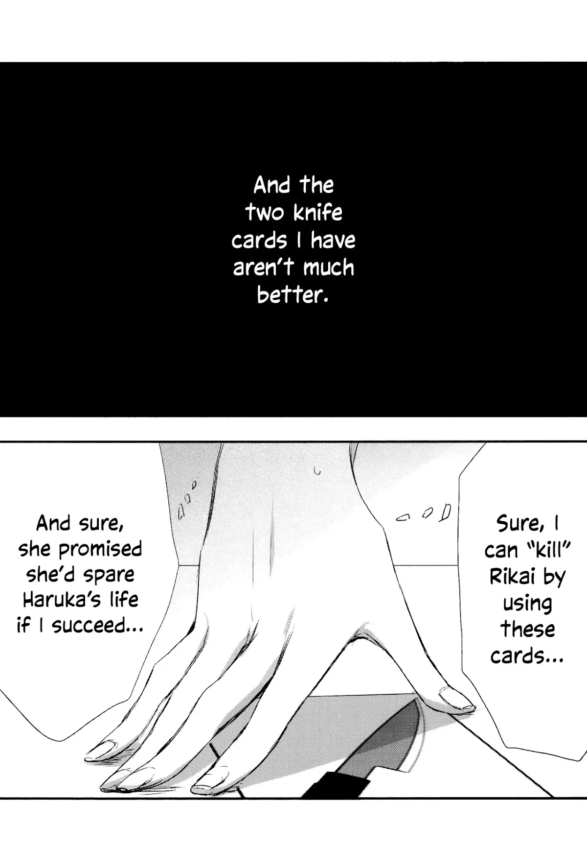 Tsukimizuki Rikai no Tantei Satsujin Chapter 8 page 29 - Chapter 8: Wiles