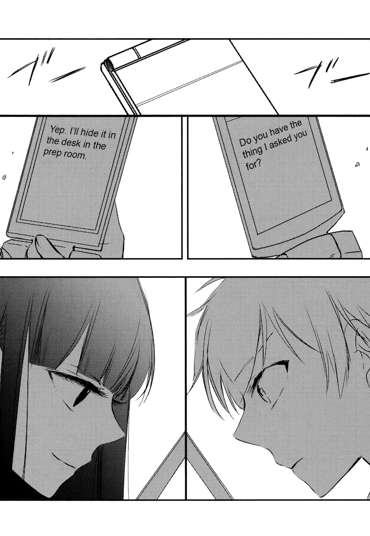 Tsukimizuki Rikai no Tantei Satsujin Chapter 8 page 33 - Chapter 8: Wiles