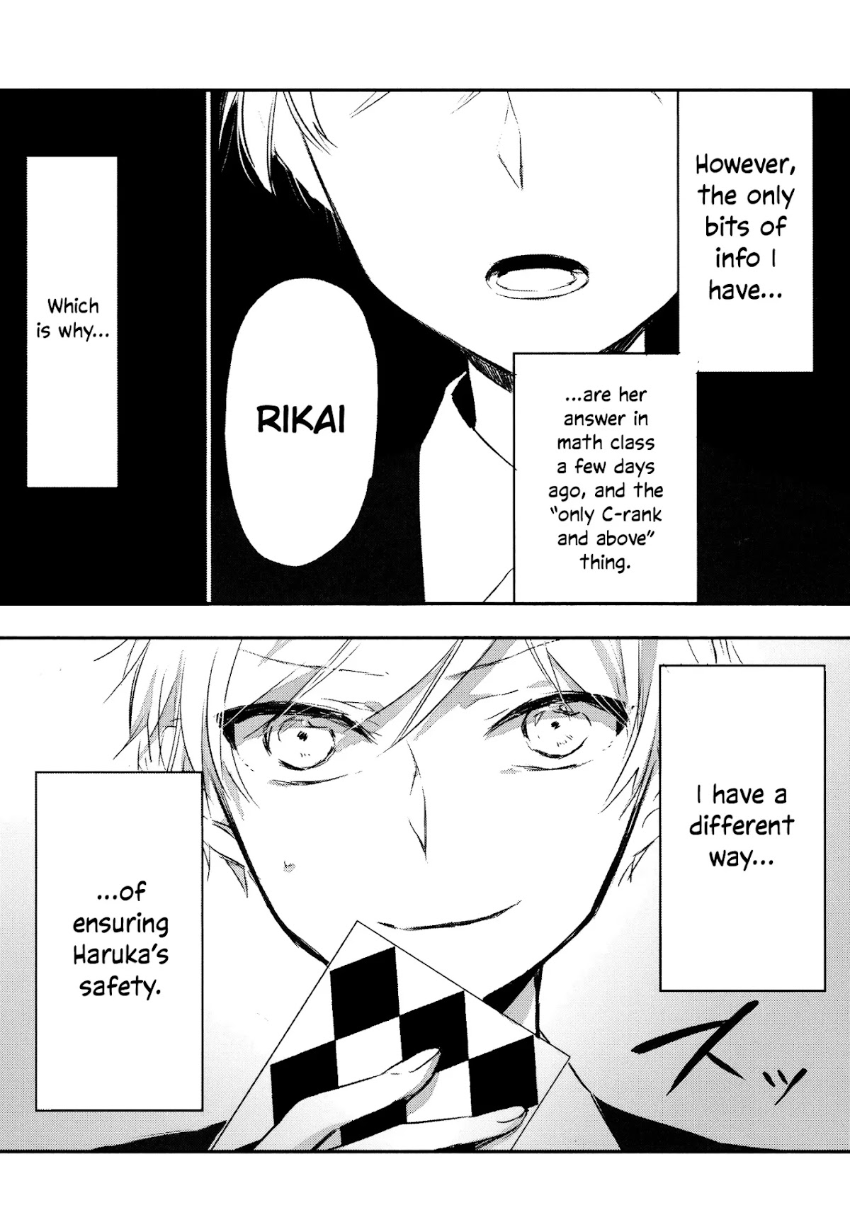 Tsukimizuki Rikai no Tantei Satsujin Chapter 8 page 36 - Chapter 8: Wiles
