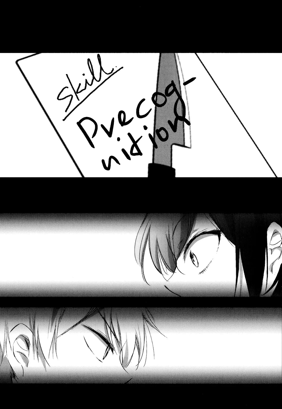 Tsukimizuki Rikai no Tantei Satsujin Chapter 8 page 38 - Chapter 8: Wiles