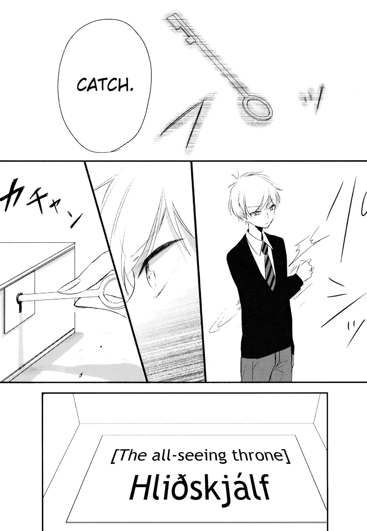 Tsukimizuki Rikai no Tantei Satsujin Chapter 8 page 41 - Chapter 8: Wiles