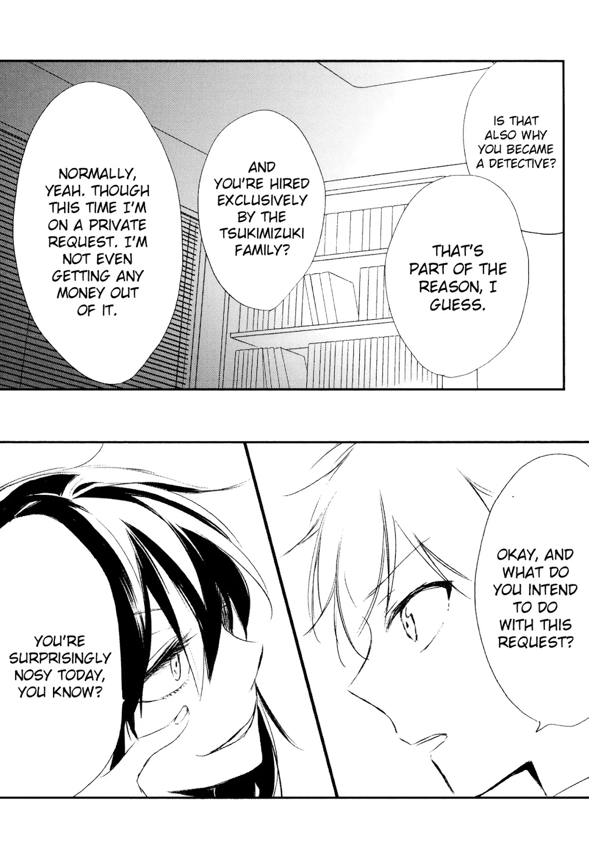 Tsukimizuki Rikai no Tantei Satsujin Chapter 8 page 47 - Chapter 8: Wiles