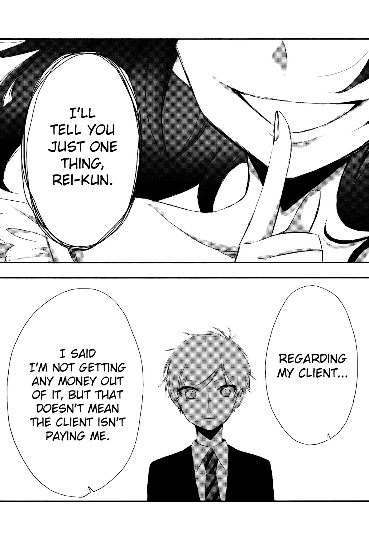Tsukimizuki Rikai no Tantei Satsujin Chapter 8 page 49 - Chapter 8: Wiles