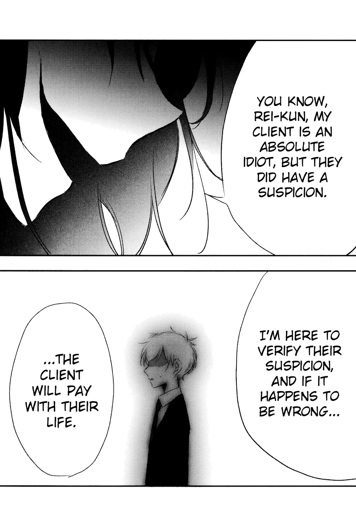 Tsukimizuki Rikai no Tantei Satsujin Chapter 8 page 53 - Chapter 8: Wiles