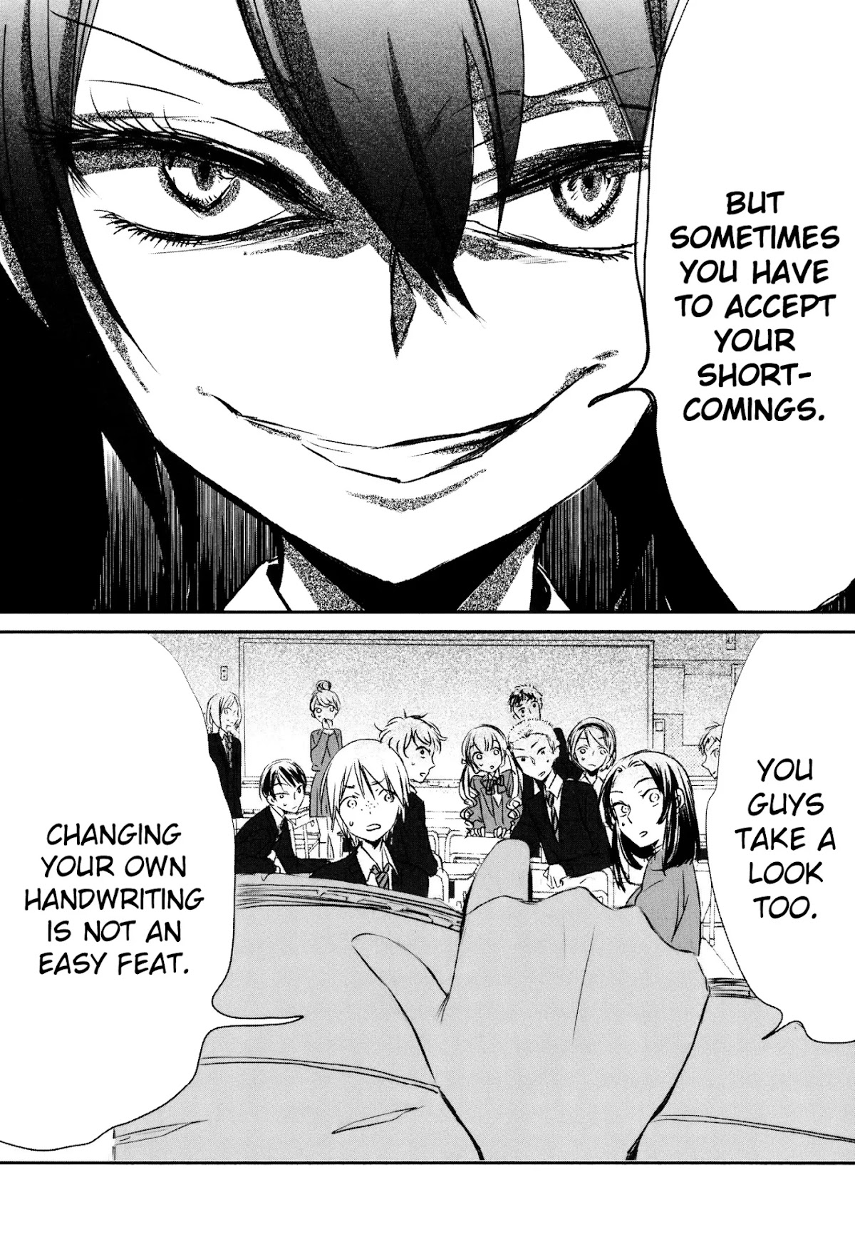 Tsukimizuki Rikai no Tantei Satsujin Chapter 9 page 10 - Chapter 9: Collapse