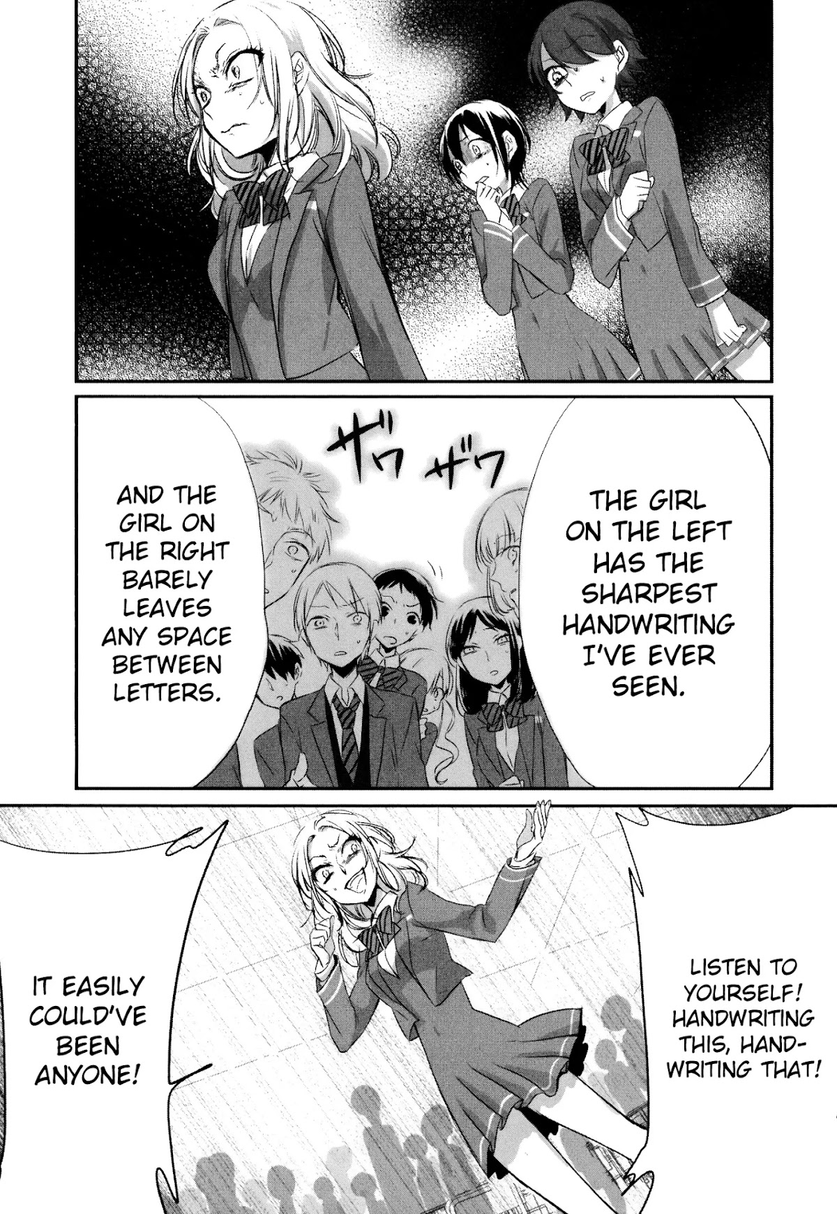Tsukimizuki Rikai no Tantei Satsujin Chapter 9 page 11 - Chapter 9: Collapse