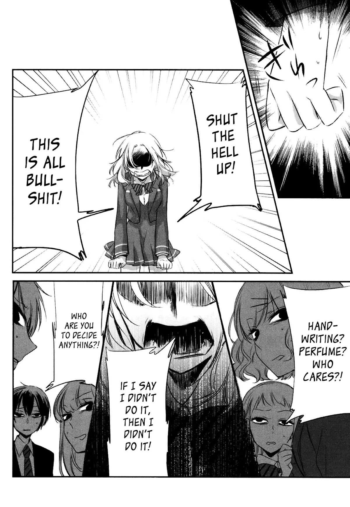 Tsukimizuki Rikai no Tantei Satsujin Chapter 9 page 18 - Chapter 9: Collapse