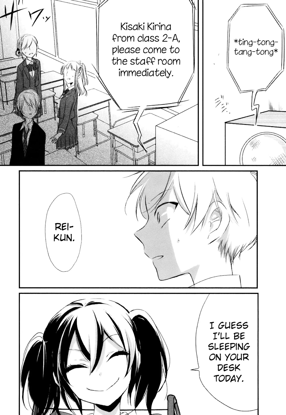 Tsukimizuki Rikai no Tantei Satsujin Chapter 9 page 22 - Chapter 9: Collapse