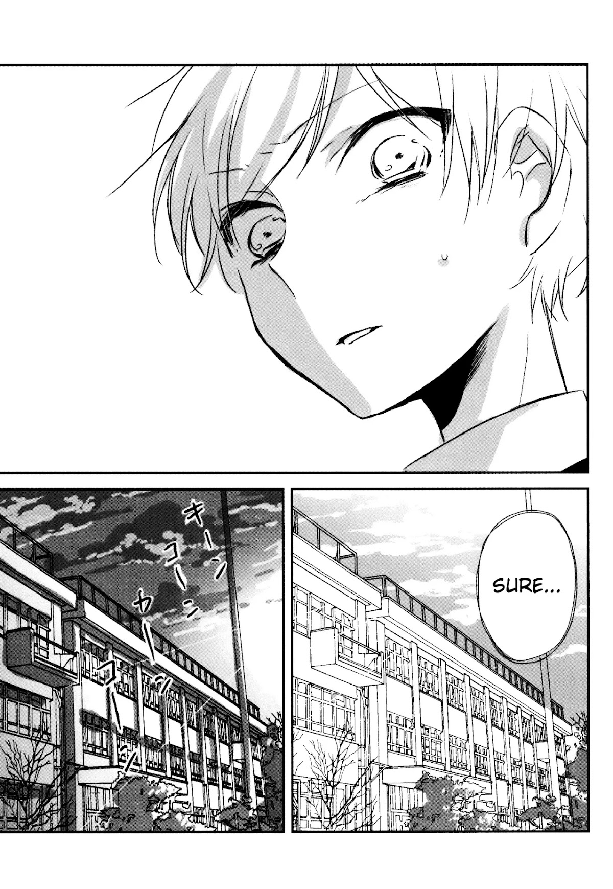 Tsukimizuki Rikai no Tantei Satsujin Chapter 9 page 23 - Chapter 9: Collapse