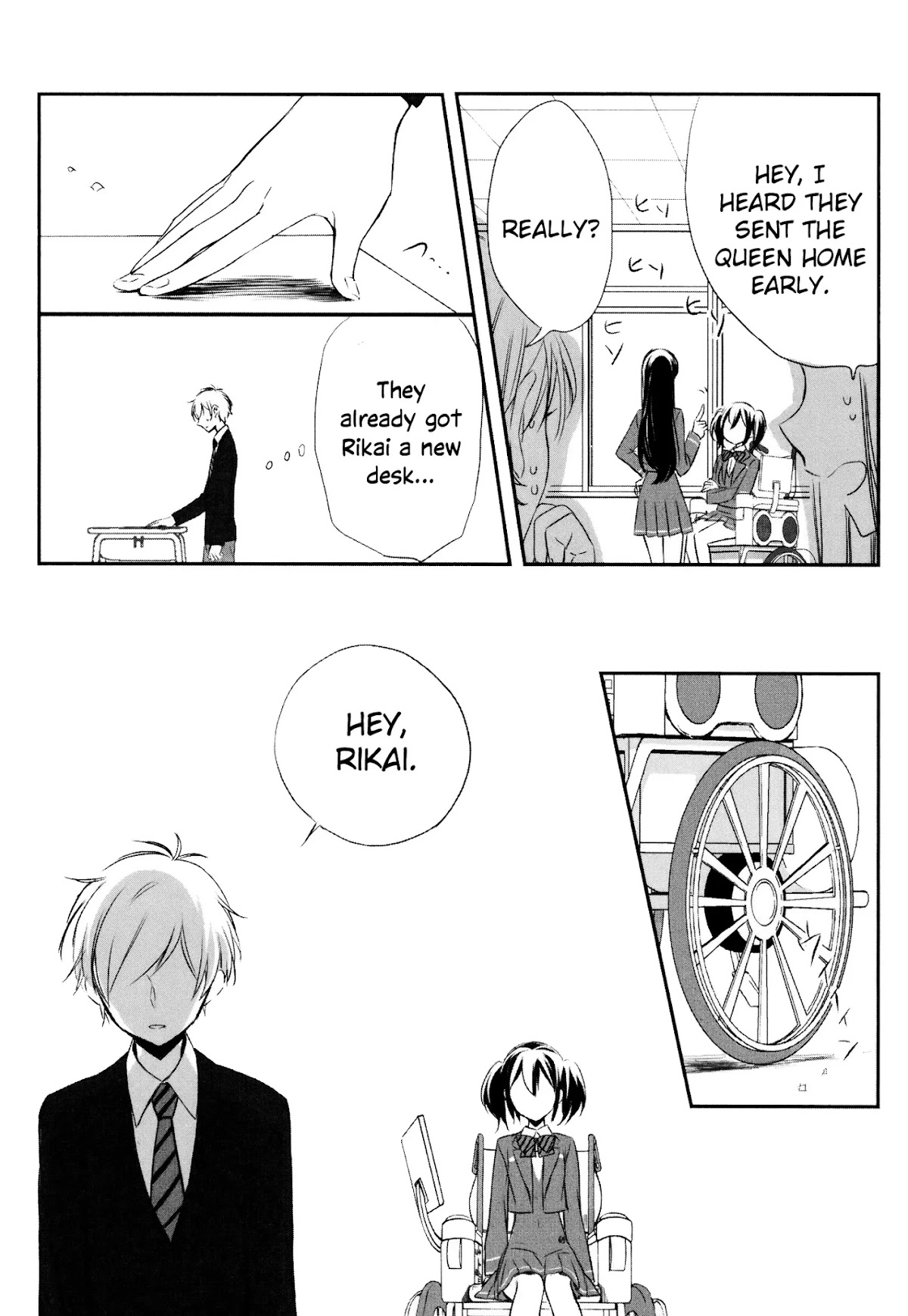 Tsukimizuki Rikai no Tantei Satsujin Chapter 9 page 24 - Chapter 9: Collapse