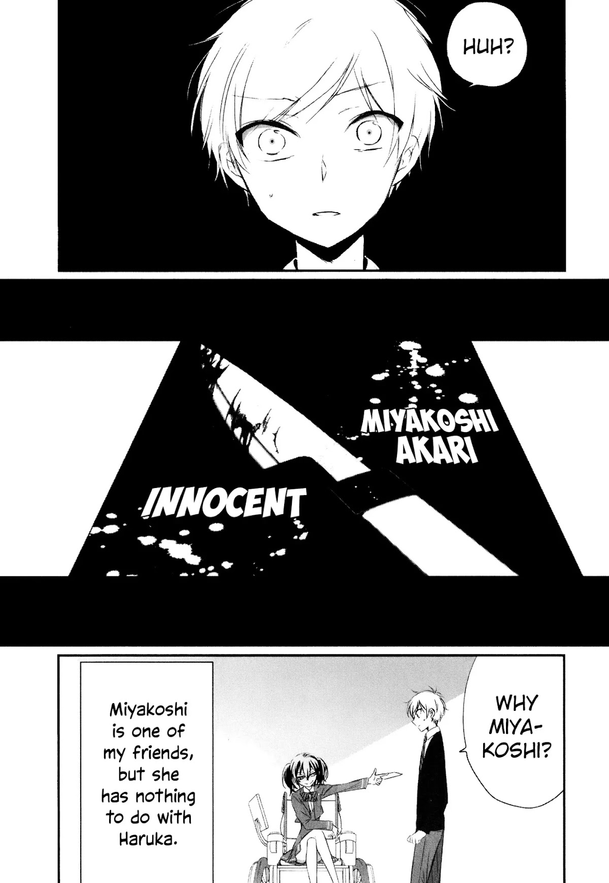 Tsukimizuki Rikai no Tantei Satsujin Chapter 9 page 27 - Chapter 9: Collapse