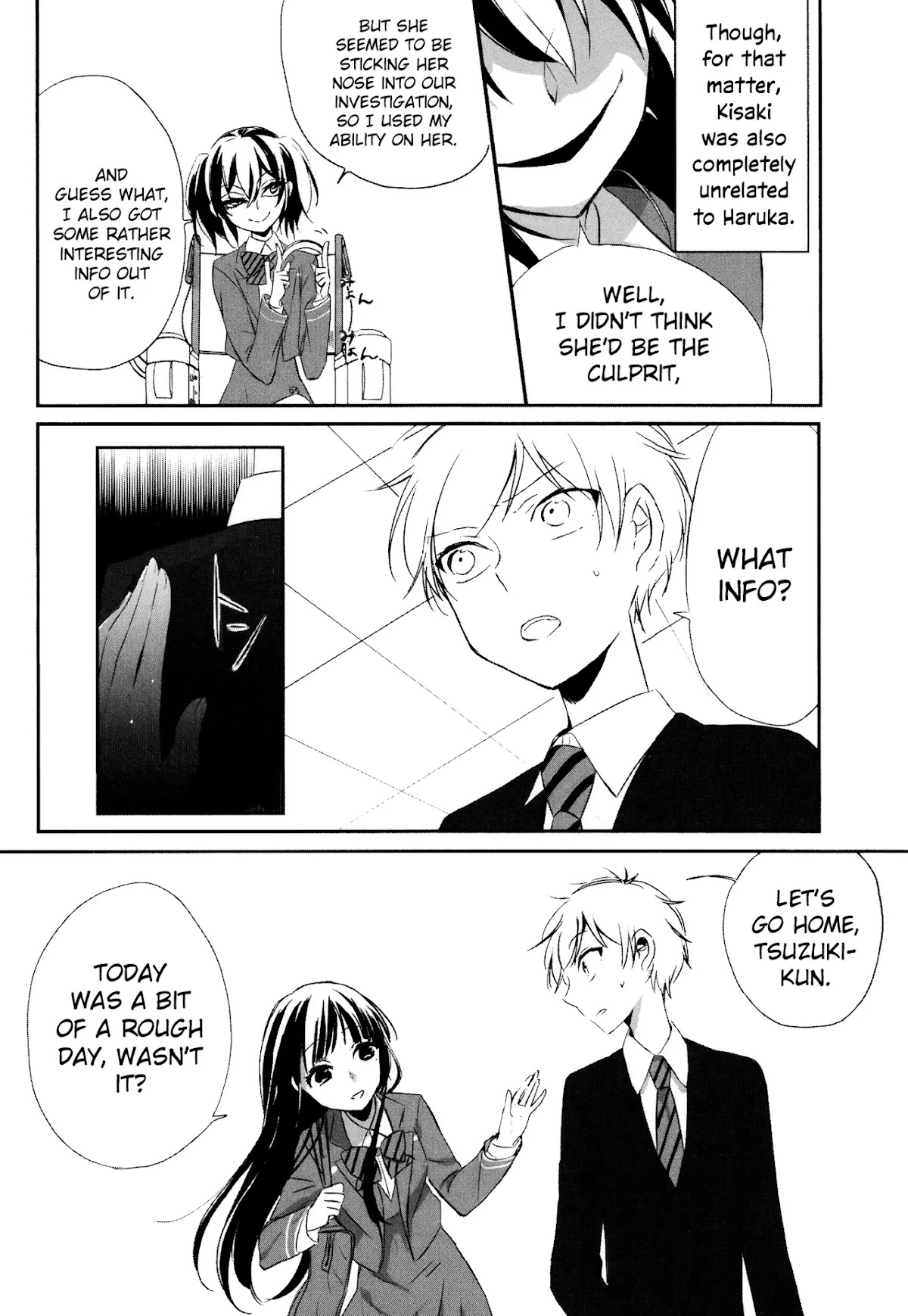 Tsukimizuki Rikai no Tantei Satsujin Chapter 9 page 28 - Chapter 9: Collapse