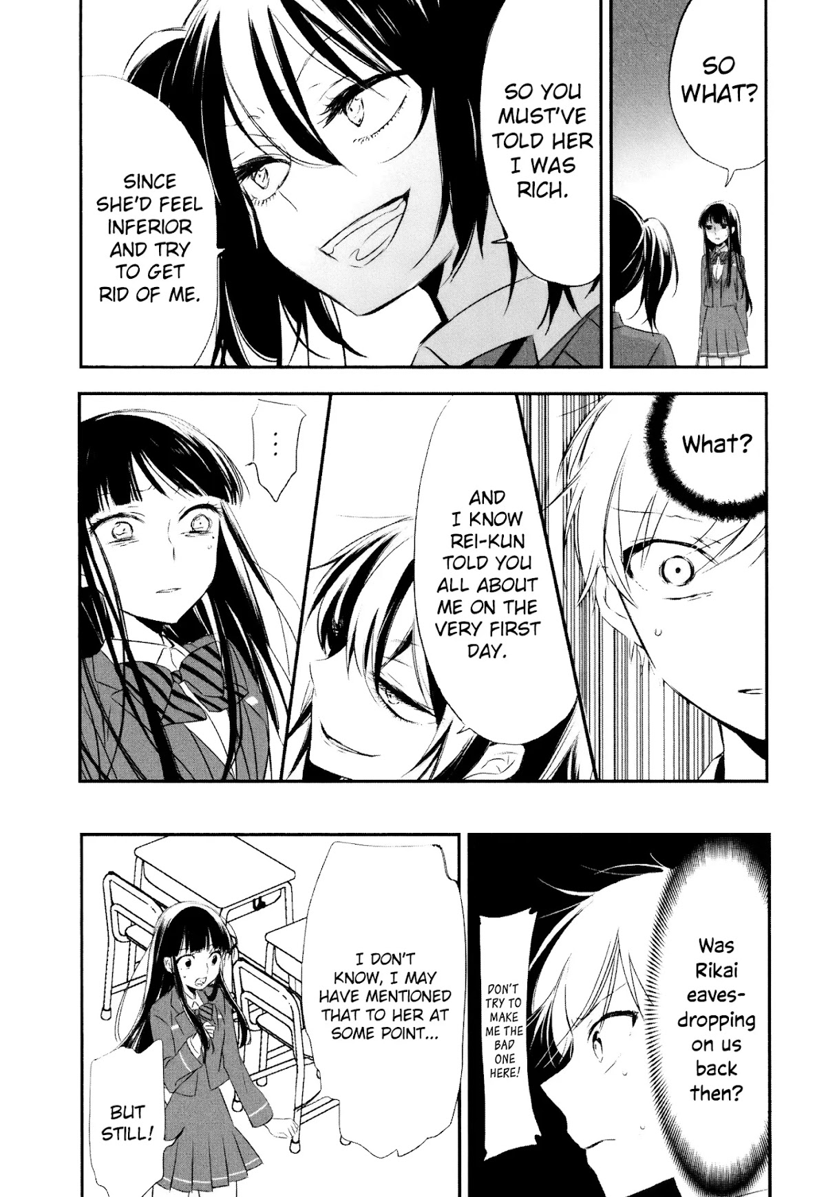 Tsukimizuki Rikai no Tantei Satsujin Chapter 9 page 33 - Chapter 9: Collapse