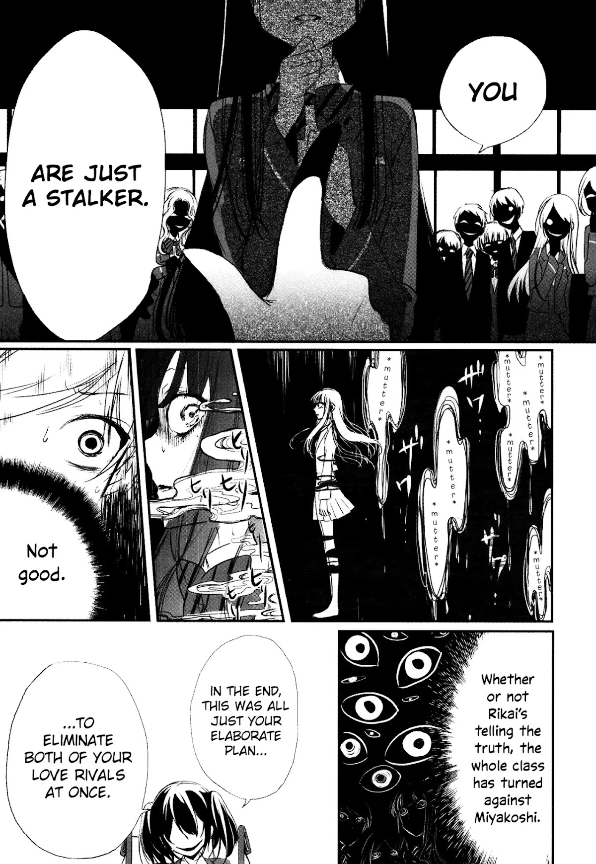 Tsukimizuki Rikai no Tantei Satsujin Chapter 9 page 39 - Chapter 9: Collapse