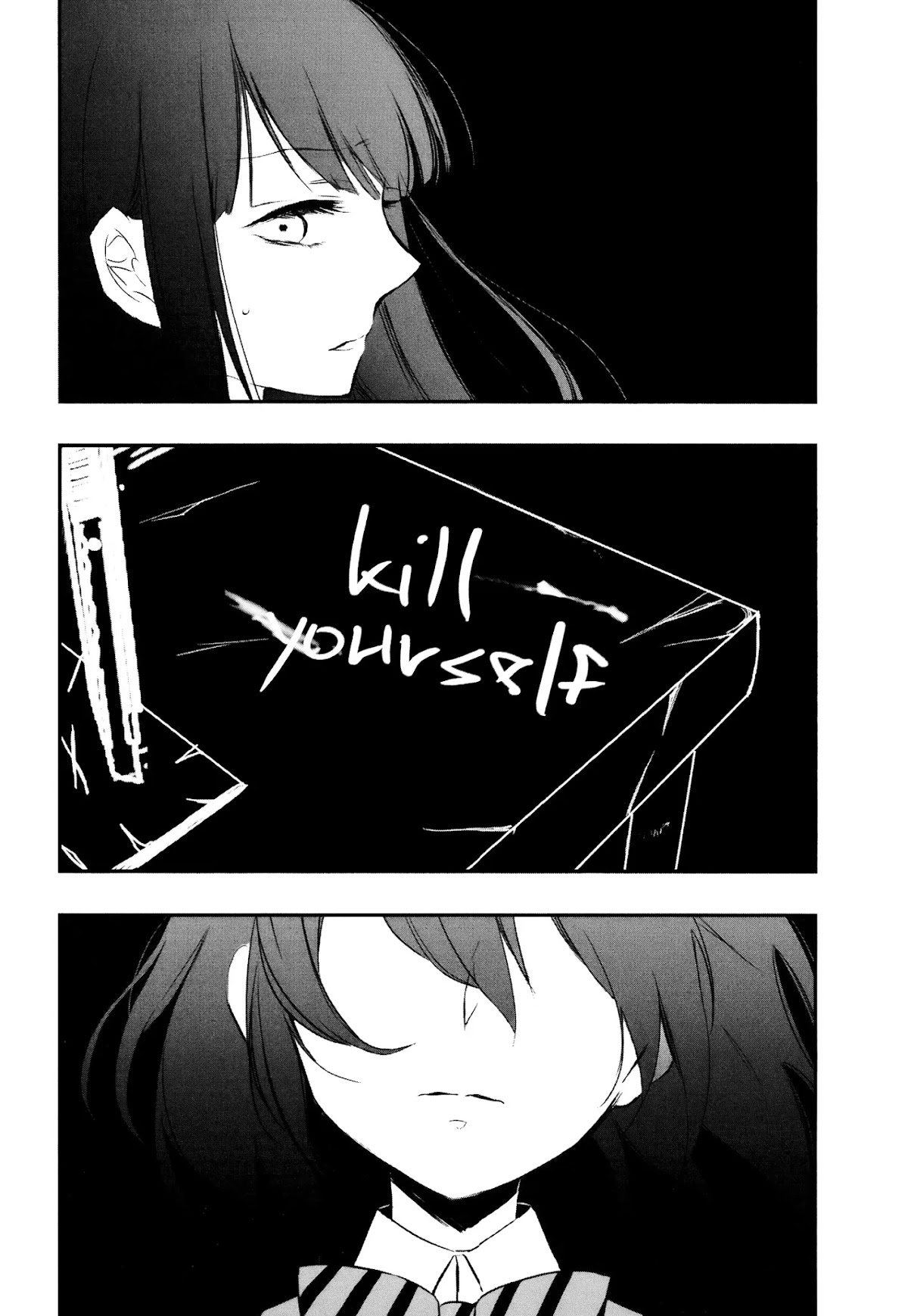 Tsukimizuki Rikai no Tantei Satsujin Chapter 9 page 4 - Chapter 9: Collapse