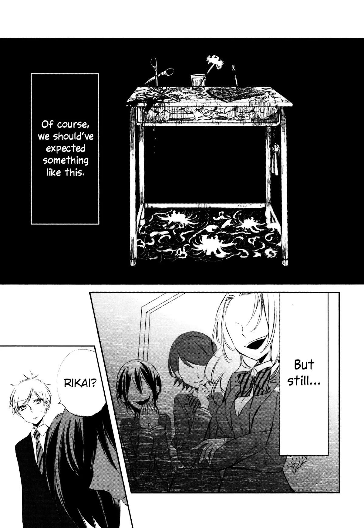 Tsukimizuki Rikai no Tantei Satsujin Chapter 9 page 5 - Chapter 9: Collapse