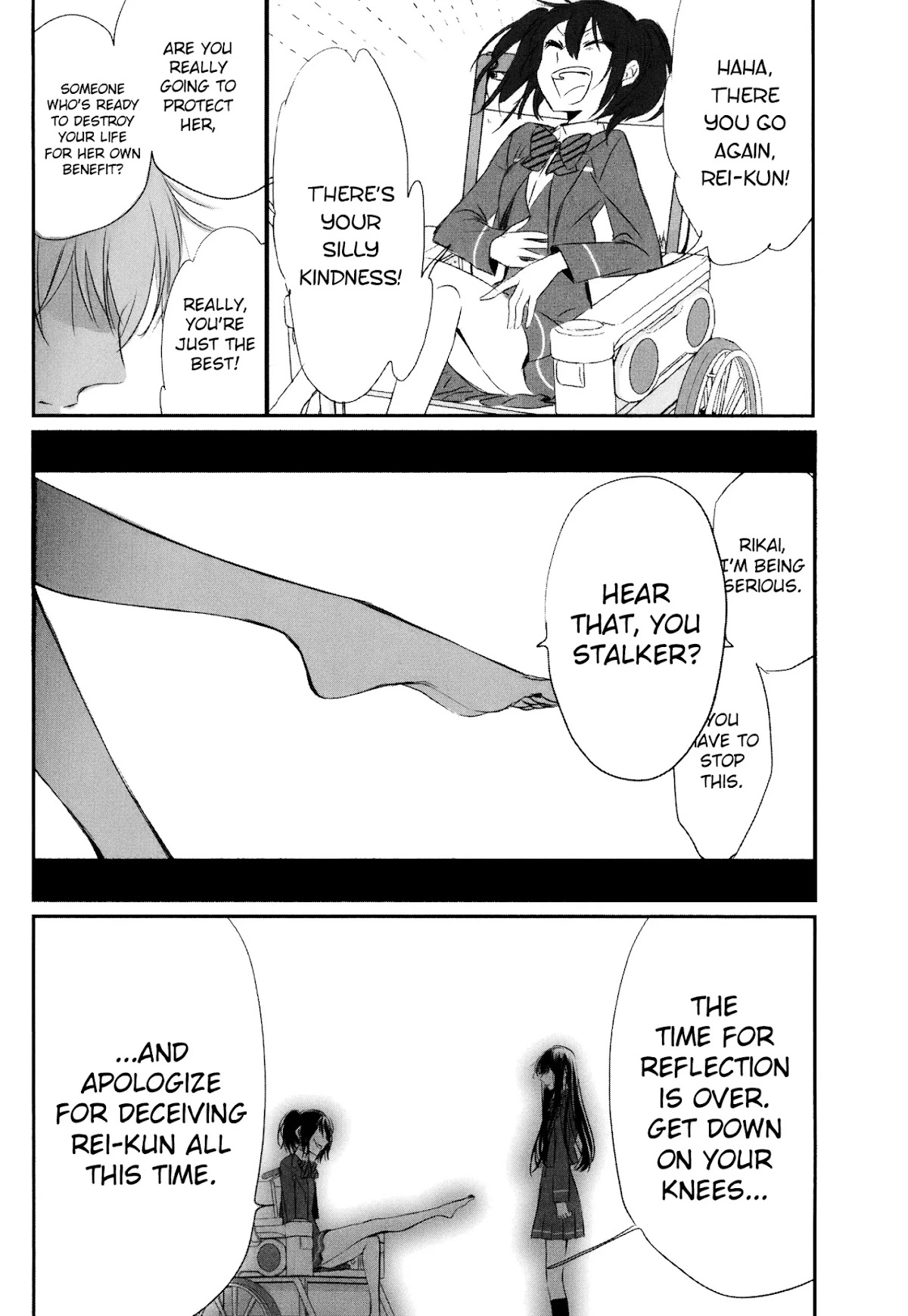 Tsukimizuki Rikai no Tantei Satsujin Chapter 9 page 50 - Chapter 9: Collapse