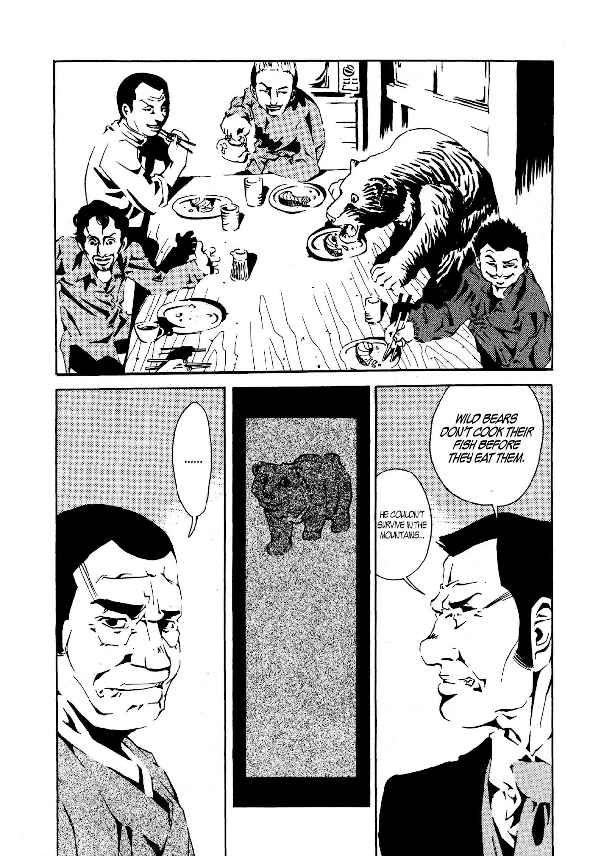 Tsukinowaguma Koroshiya Chapter 0.2 page 12 - Chapter 0 v2 : [Oneshot]