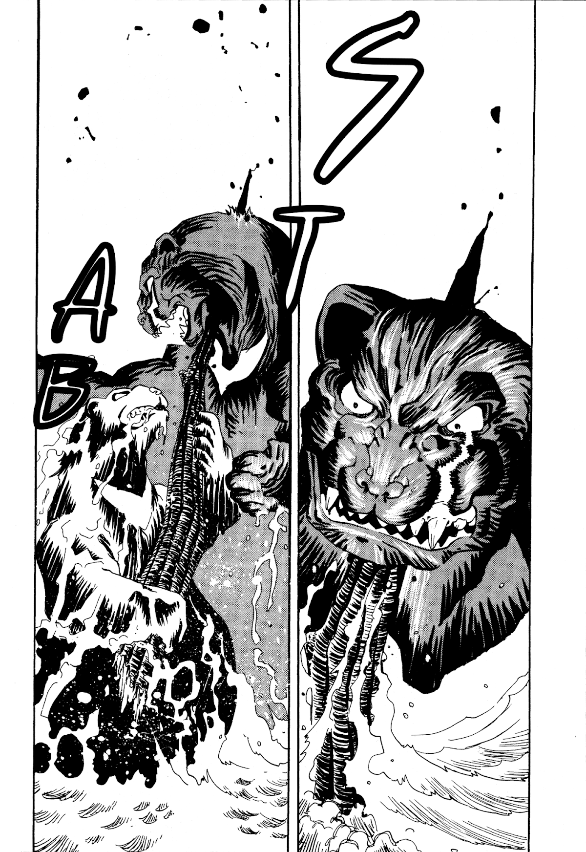 Tsukinowaguma Koroshiya Chapter 0.2 page 25 - Chapter 0 v2 : [Oneshot]