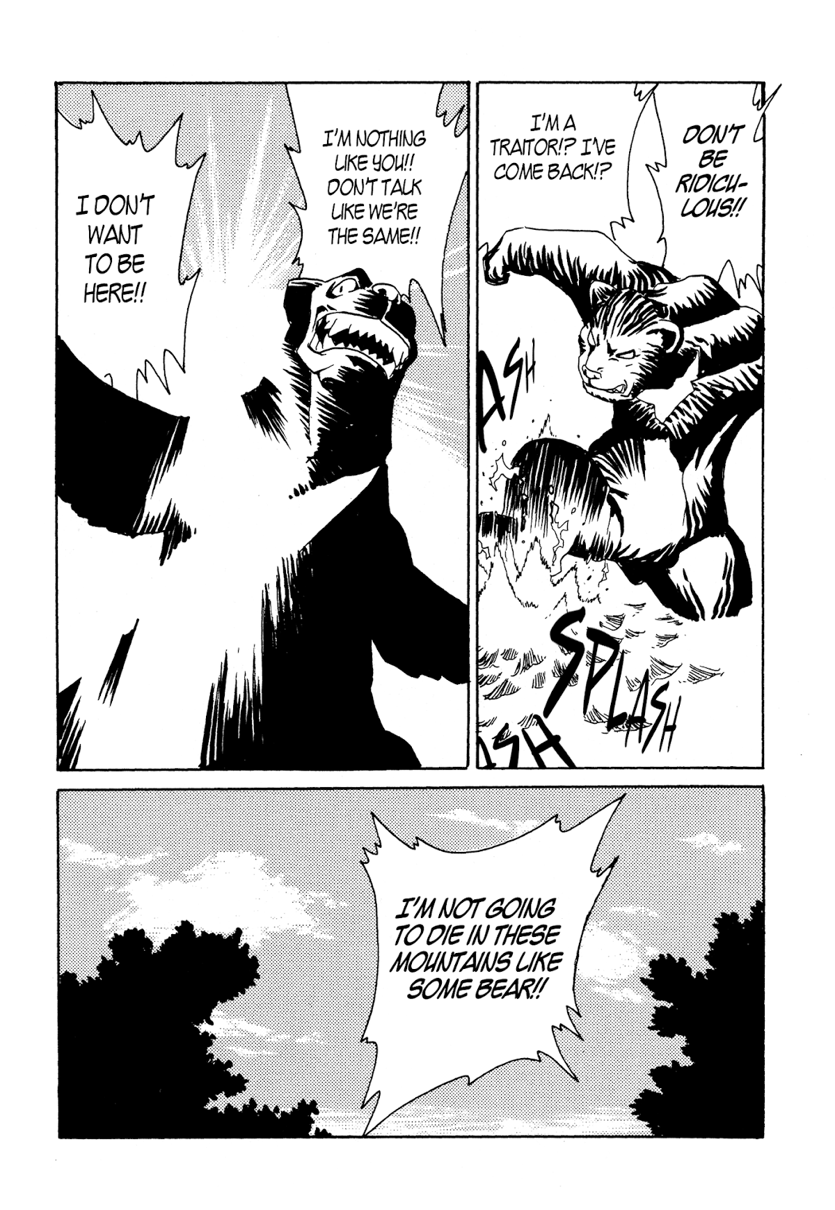 Tsukinowaguma Koroshiya Chapter 0.2 page 27 - Chapter 0 v2 : [Oneshot]