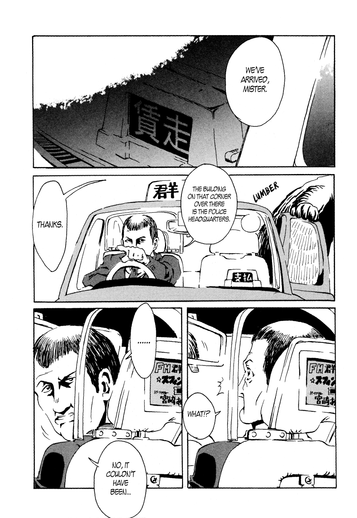 Tsukinowaguma Koroshiya Chapter 0.2 page 28 - Chapter 0 v2 : [Oneshot]