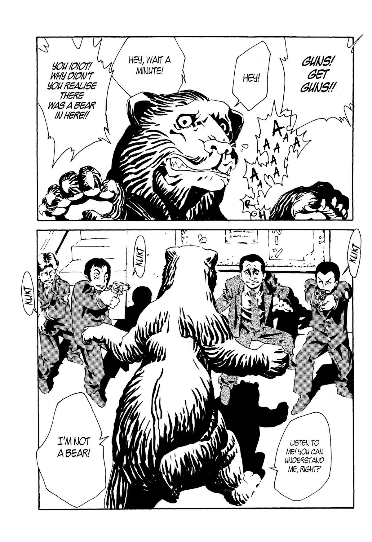 Tsukinowaguma Koroshiya Chapter 0.2 page 32 - Chapter 0 v2 : [Oneshot]