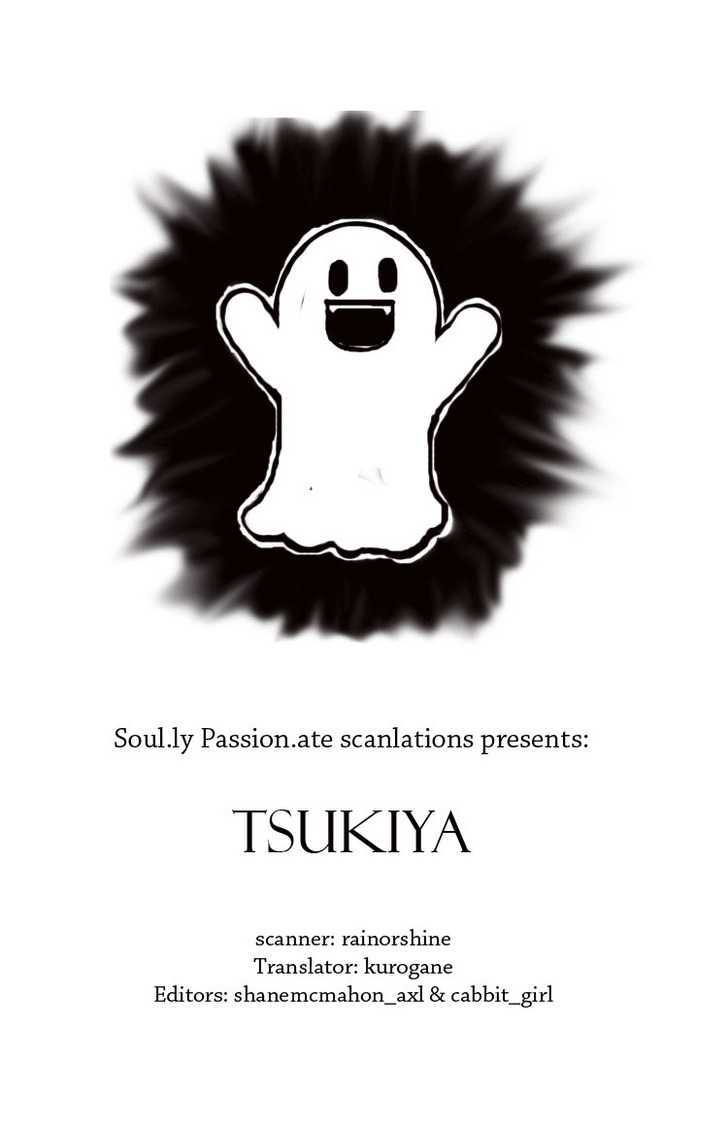 Tsukiya Chapter 1 page 1 - Chapter 1