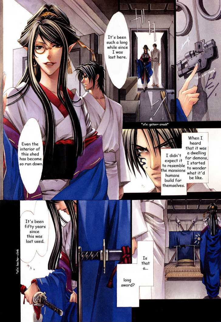 Tsukiya Chapter 2 page 3 - Chapter 2