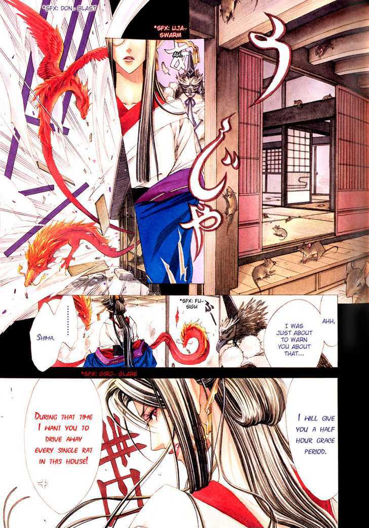 Tsukiya Chapter 3 page 9 - Chapter 3