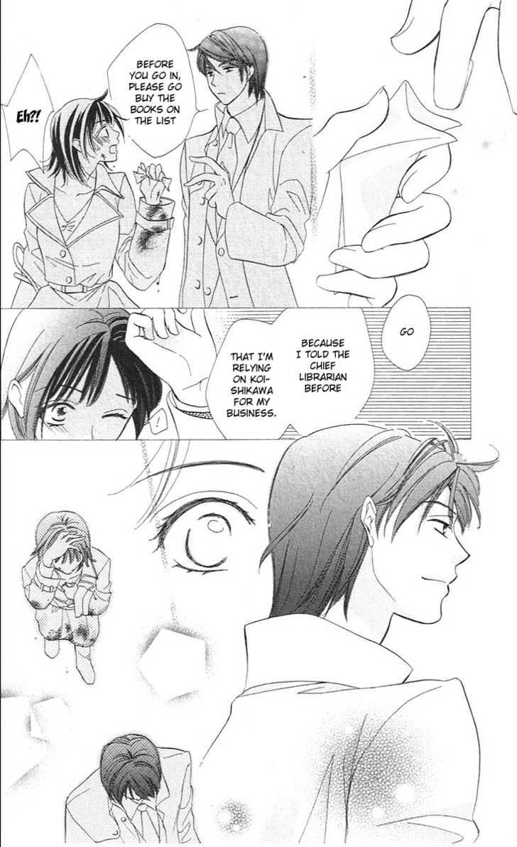 Tsukiyo no Doll Chapter 1 page 14 - Chapter 1 : Second Face