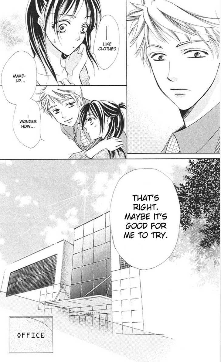 Tsukiyo no Doll Chapter 1 page 18 - Chapter 1 : Second Face