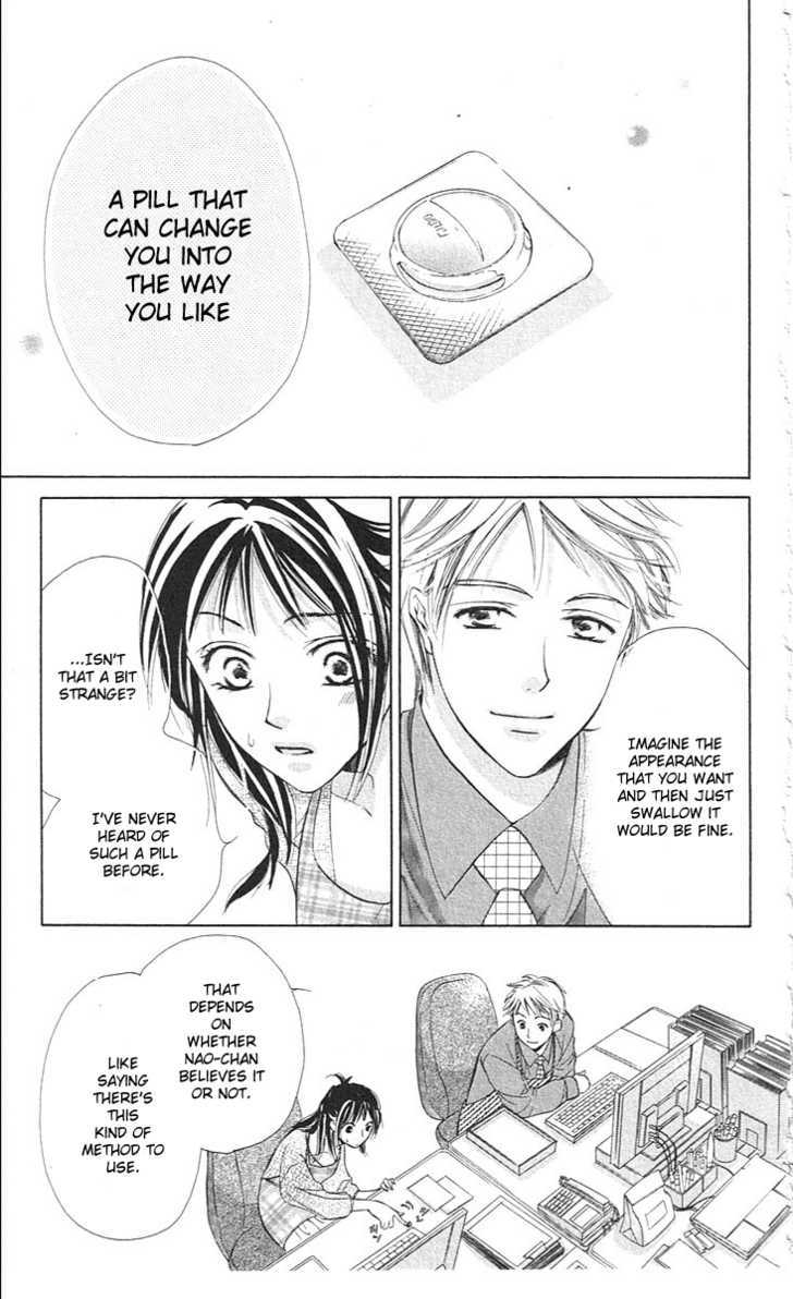 Tsukiyo no Doll Chapter 1 page 19 - Chapter 1 : Second Face