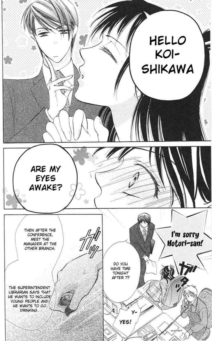 Tsukiyo no Doll Chapter 1 page 22 - Chapter 1 : Second Face
