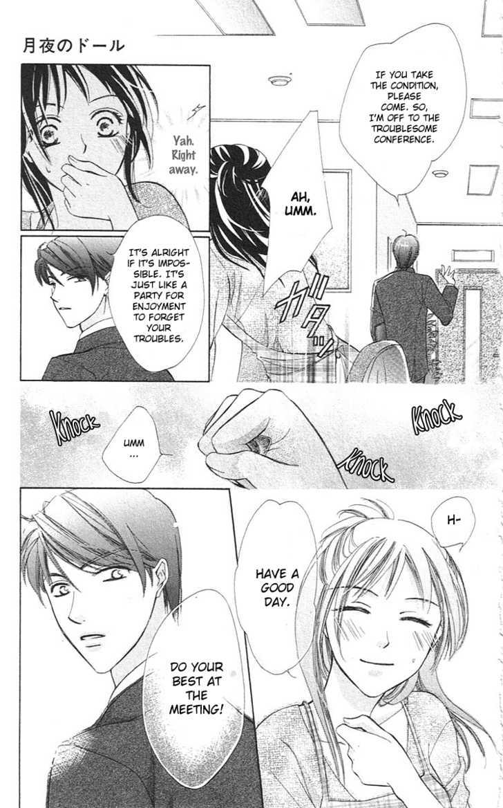 Tsukiyo no Doll Chapter 1 page 23 - Chapter 1 : Second Face