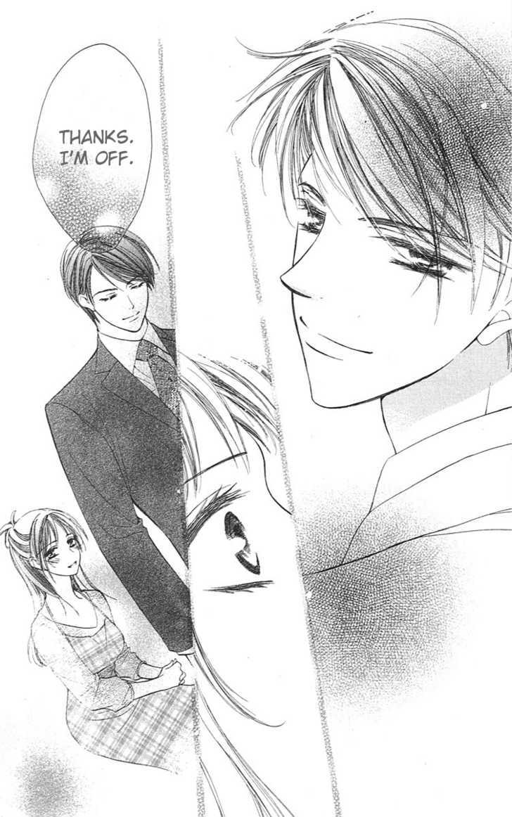 Tsukiyo no Doll Chapter 1 page 24 - Chapter 1 : Second Face