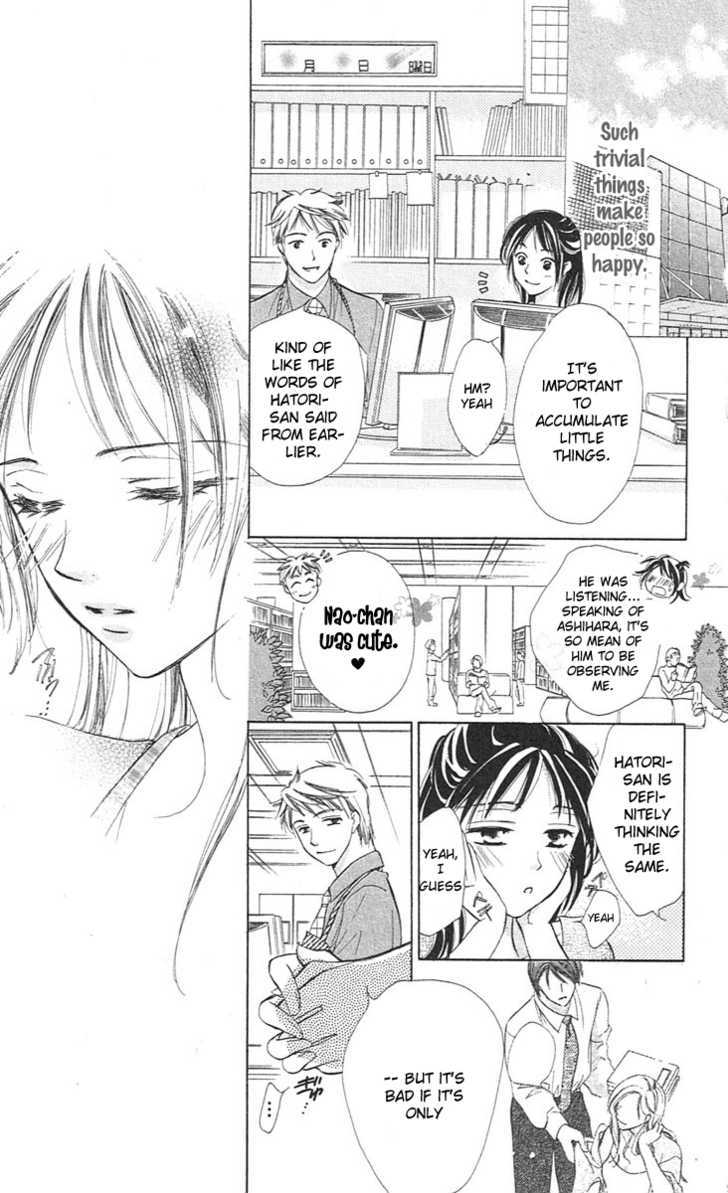 Tsukiyo no Doll Chapter 1 page 25 - Chapter 1 : Second Face