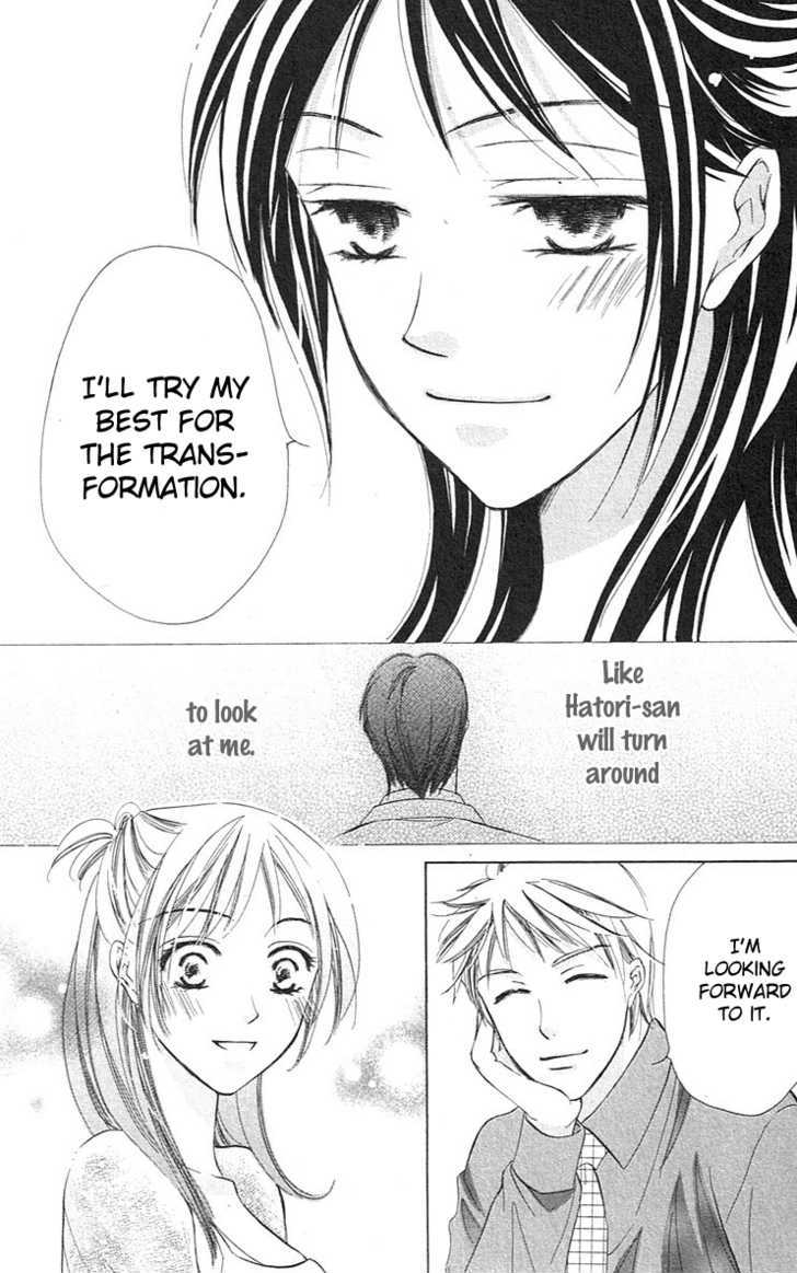 Tsukiyo no Doll Chapter 1 page 26 - Chapter 1 : Second Face