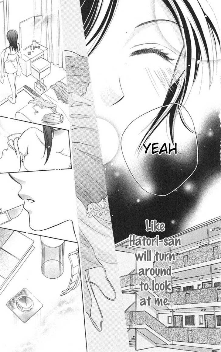 Tsukiyo no Doll Chapter 1 page 27 - Chapter 1 : Second Face