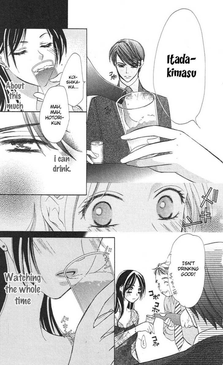 Tsukiyo no Doll Chapter 1 page 33 - Chapter 1 : Second Face