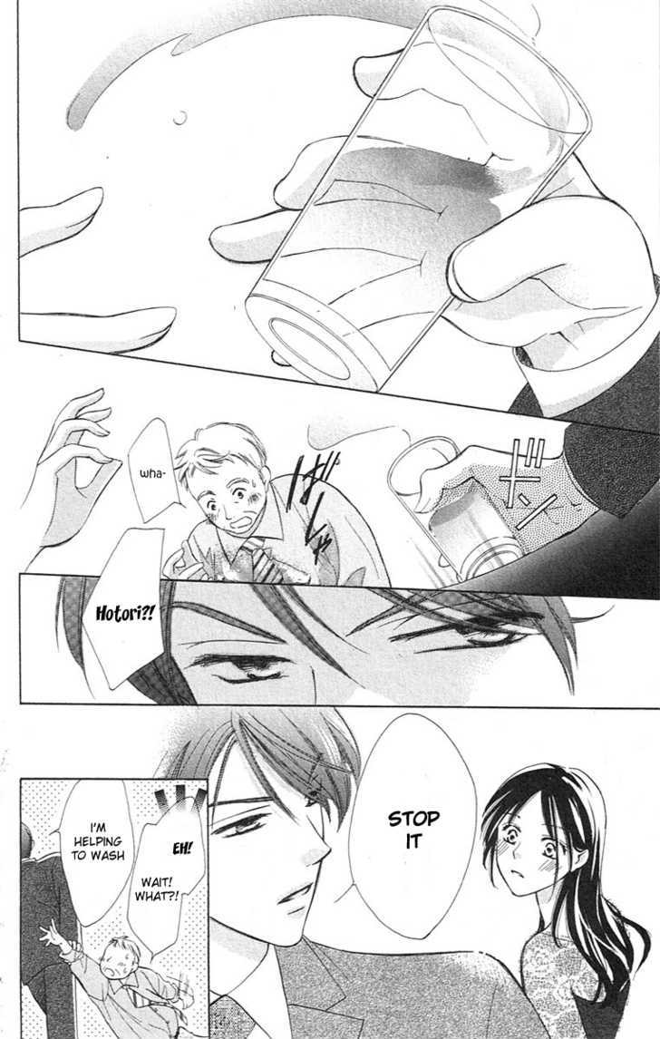 Tsukiyo no Doll Chapter 1 page 34 - Chapter 1 : Second Face