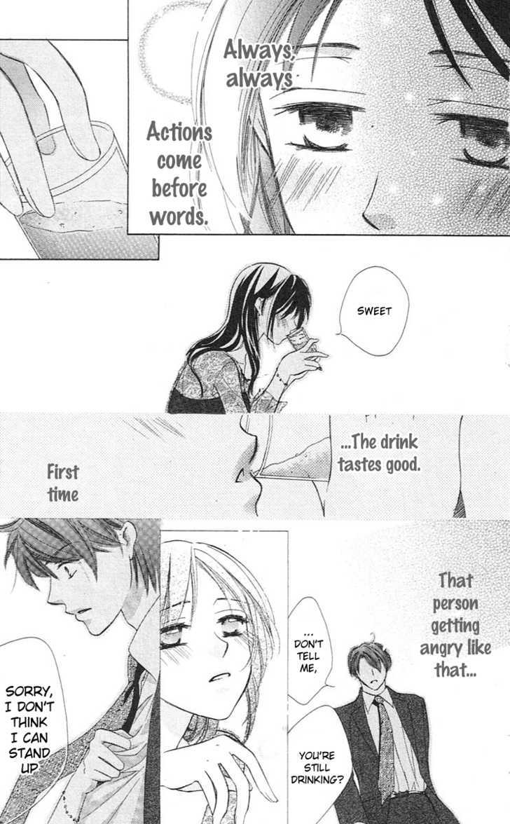 Tsukiyo no Doll Chapter 1 page 35 - Chapter 1 : Second Face