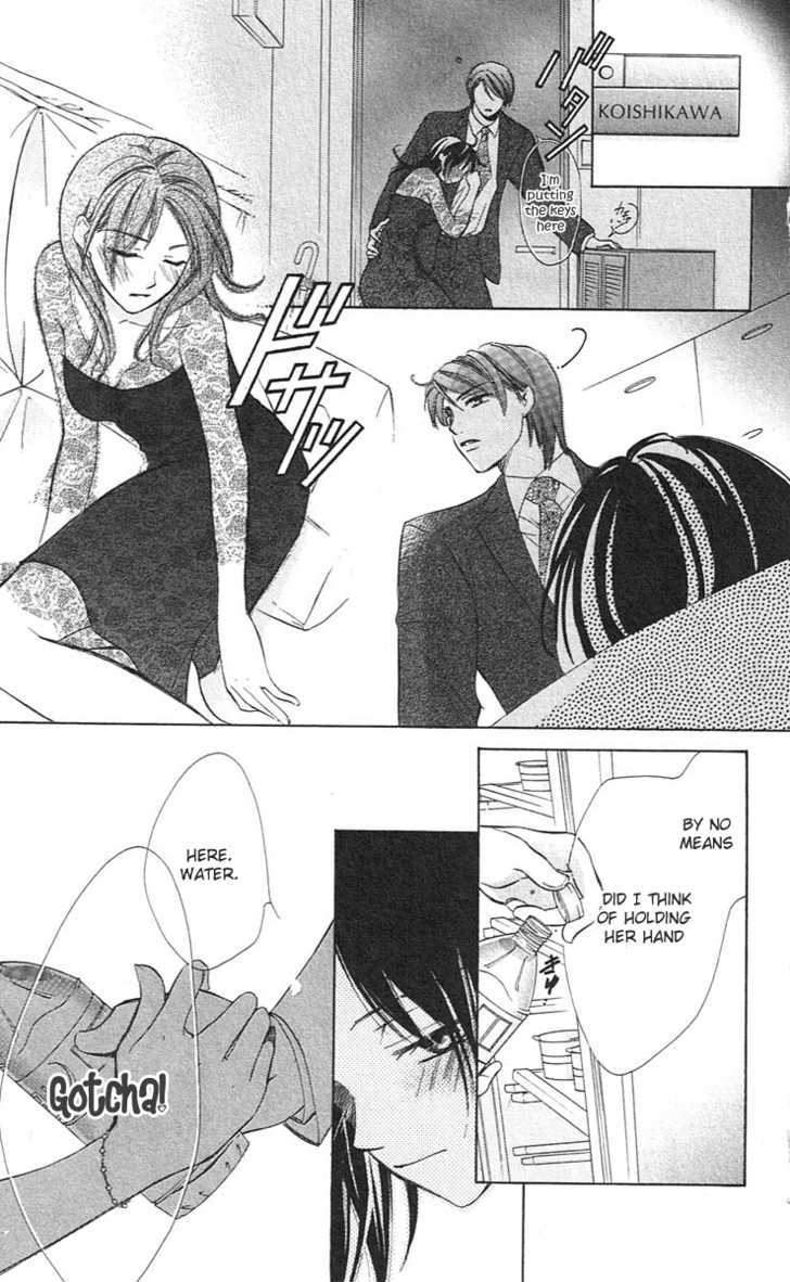 Tsukiyo no Doll Chapter 1 page 36 - Chapter 1 : Second Face