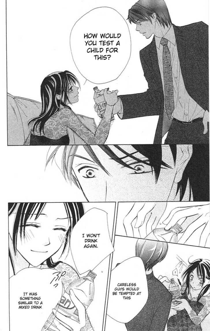 Tsukiyo no Doll Chapter 1 page 37 - Chapter 1 : Second Face