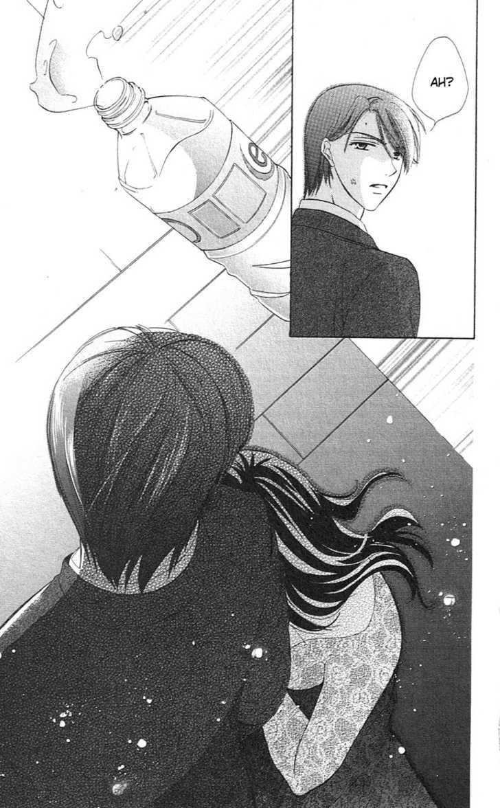 Tsukiyo no Doll Chapter 1 page 38 - Chapter 1 : Second Face