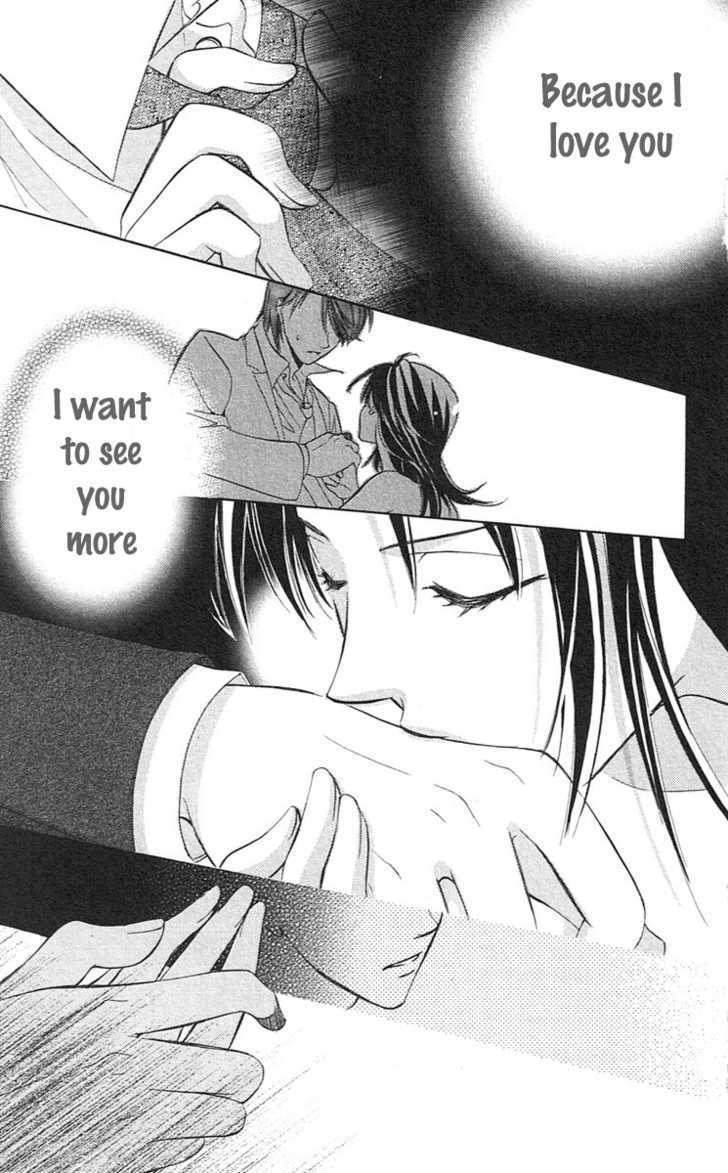 Tsukiyo no Doll Chapter 1 page 40 - Chapter 1 : Second Face