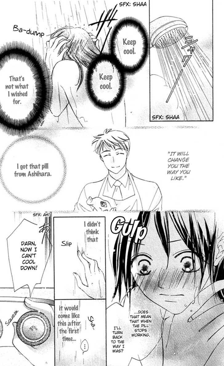 Tsukiyo no Doll Chapter 2 page 10 - Chapter 2 : Mosaic Mirror