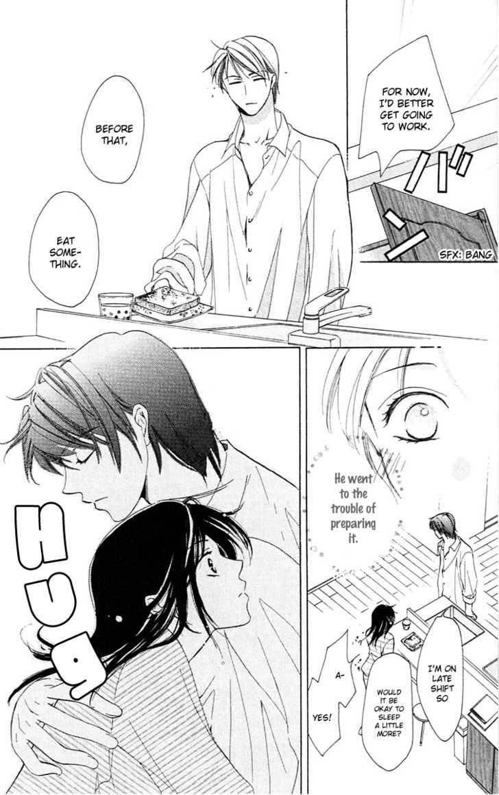 Tsukiyo no Doll Chapter 2 page 11 - Chapter 2 : Mosaic Mirror