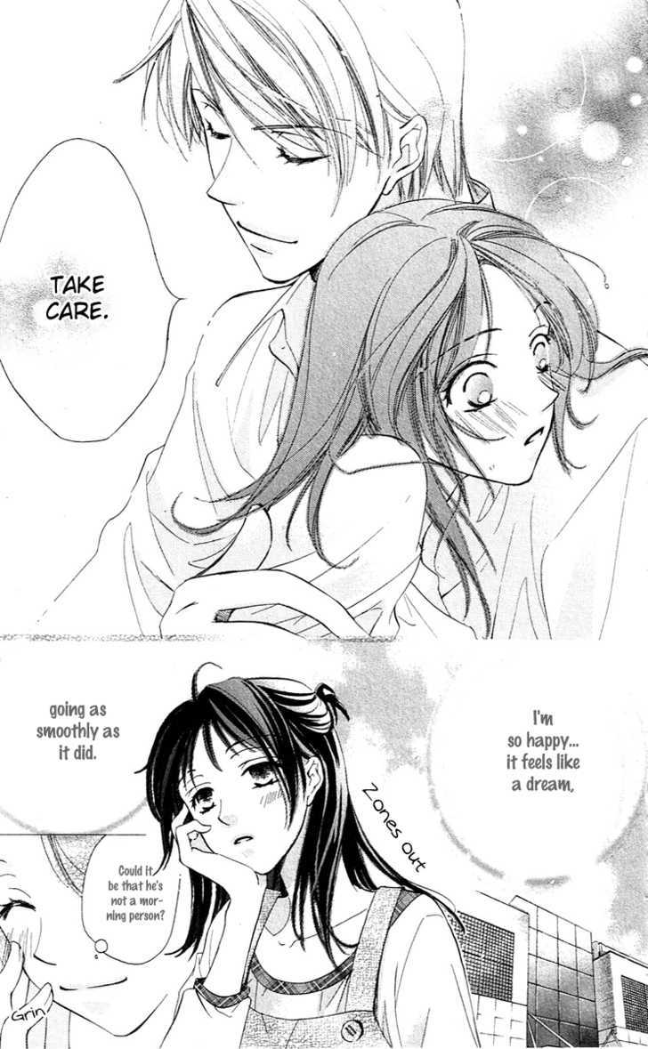 Tsukiyo no Doll Chapter 2 page 12 - Chapter 2 : Mosaic Mirror